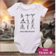 Baby Fitness Body Infantil - 18